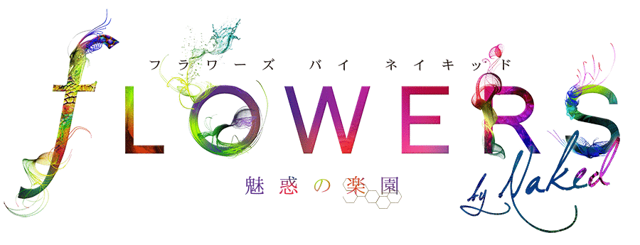 flowers-logo