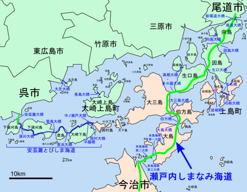 500px-road_bridges_in_shimanami-tobishima